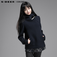 S·DEER＼CONCEPT S14482253