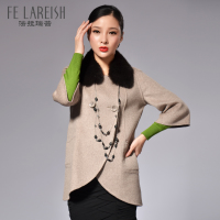 Fe Lareish/法拉瑞茜 ca3032