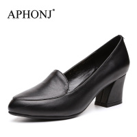 APHONJ/A皇 6210-23