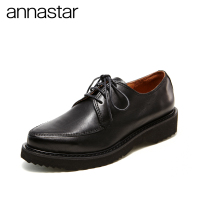 ANNASTAR D-AW35S1025