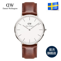 Daniel Wellington 0207DW