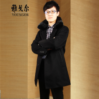 Youngor/雅戈尔 YN1248XY25785