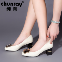 CHUNRAY/纯莱 C4ABD011