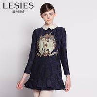 Lesies/蓝色倾情 LS514821