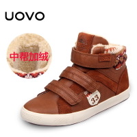 Uovo/优沃 133025