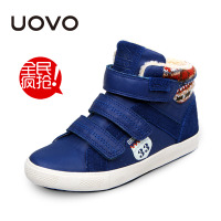 Uovo/优沃 133025