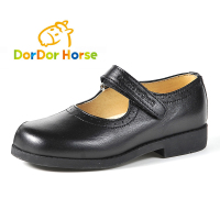 dordor horse DI3092