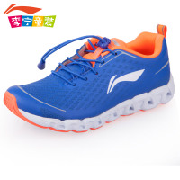 LI－NING KIDS AREJ015