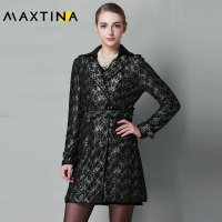 MAXTINA/玛仙娜 13FCCC90017