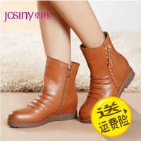 Josiny/卓诗尼 144474754