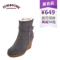 JUMBOUGG 3720