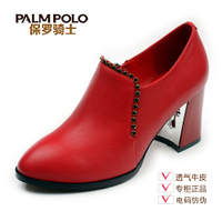 PALMPOLO/保罗骑士 B450841-30