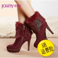 Josiny/卓诗尼 144578234