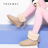 TRUEWAY/出位 TW1409TWG-01