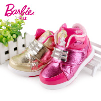 BARBIE/芭比 DA1239