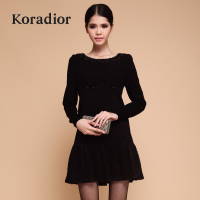 Koradior/珂莱蒂尔 2H65790