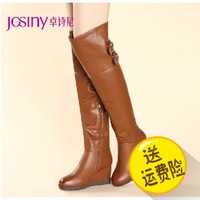 Josiny/卓诗尼 144478034