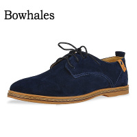 BOWHALES/搏鲸 B1377