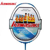 kawasaki/川崎 3100I羽毛球拍