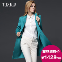 TDEB T18C002