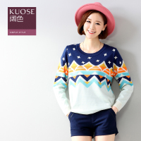 KUOSE/阔色 H1410002