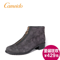 Cameido/卡美多 KWHADGTR33-67301