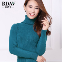 B．D．A．V/贝蒂·艾维 B14QS1206