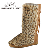 shepherd’s life SHL32-0219-S