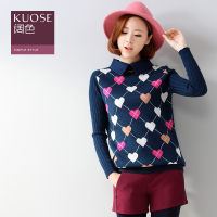 KUOSE/阔色 H1312024