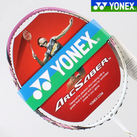 YONEX/尤尼克斯 ARC-9FL 8DX