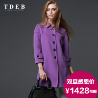 TDEB T18C021