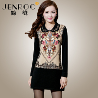 JENROO/简绒 888702