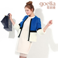 Goelia/歌莉娅 14NE6E930