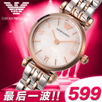 EMPORIO ARMANI/阿玛尼 AR1688