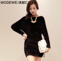 MODEWE/美都汇 CH0036