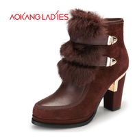 AOKANG LADIES 133522096