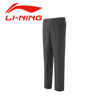 Lining/李宁 AKMG003