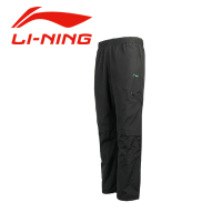 Lining/李宁 AKMG021-1