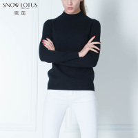 SNOW LOTUS SINCE 1965/雪莲 740240