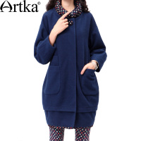 Artka FA10237D