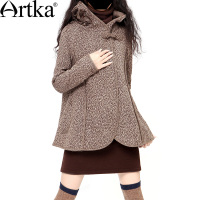 Artka FA10536C