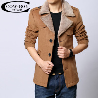 COW BOY WARDROBE/牛仔衣柜 M-2901