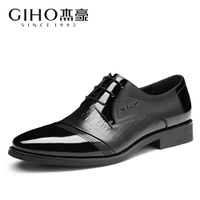 GIHO/杰豪 G38110