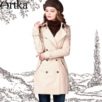 Artka FA10548Q