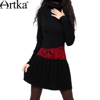 Artka LB159354