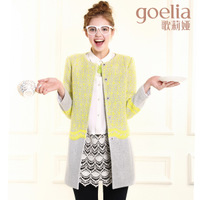 Goelia/歌莉娅 14DE6E610