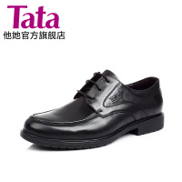 Tata/他她 8664DCM4