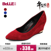 Belle/百丽 3VDD9CQ4