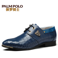 PALMPOLO/保罗骑士 A48D1322