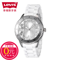 Levi’s/李维斯 lady style